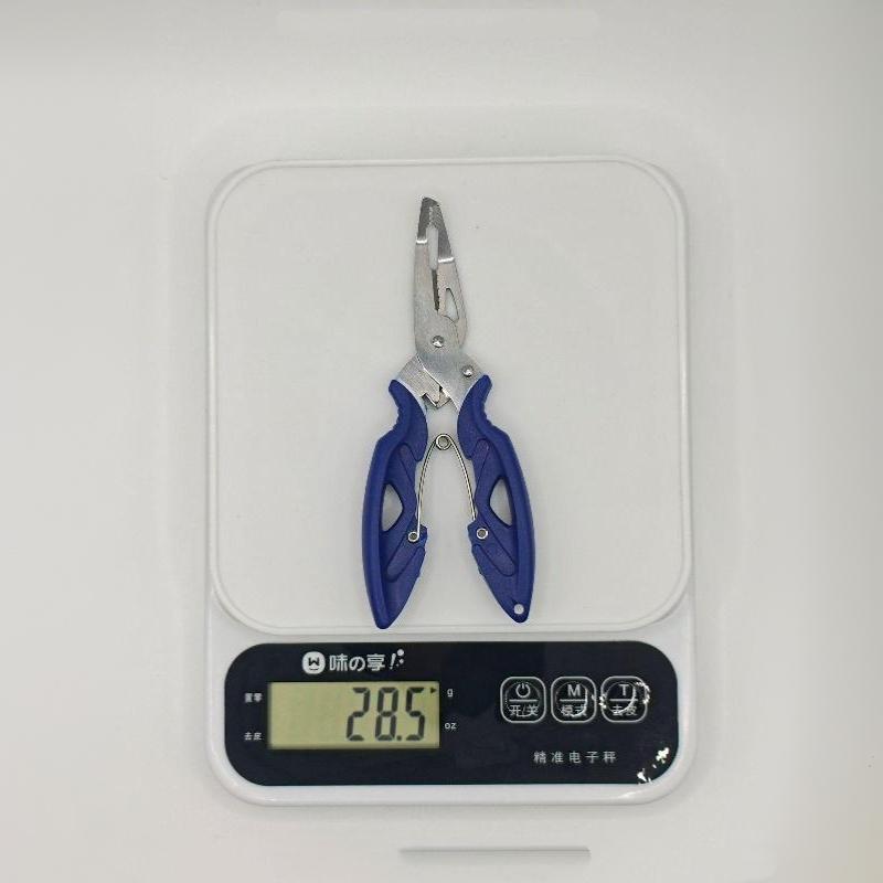 Multifunctional Curved Mouth Road Sub Pliers Cutting Lines Uncoupling Fish Hooks Opening Coils Outdoor Fishing Tools Plier