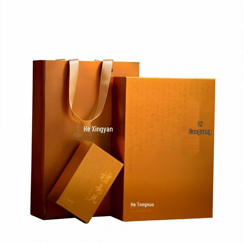 HEXINGYAN Wuyi Rougui Da Hong Pao Spring Tea Gift Set