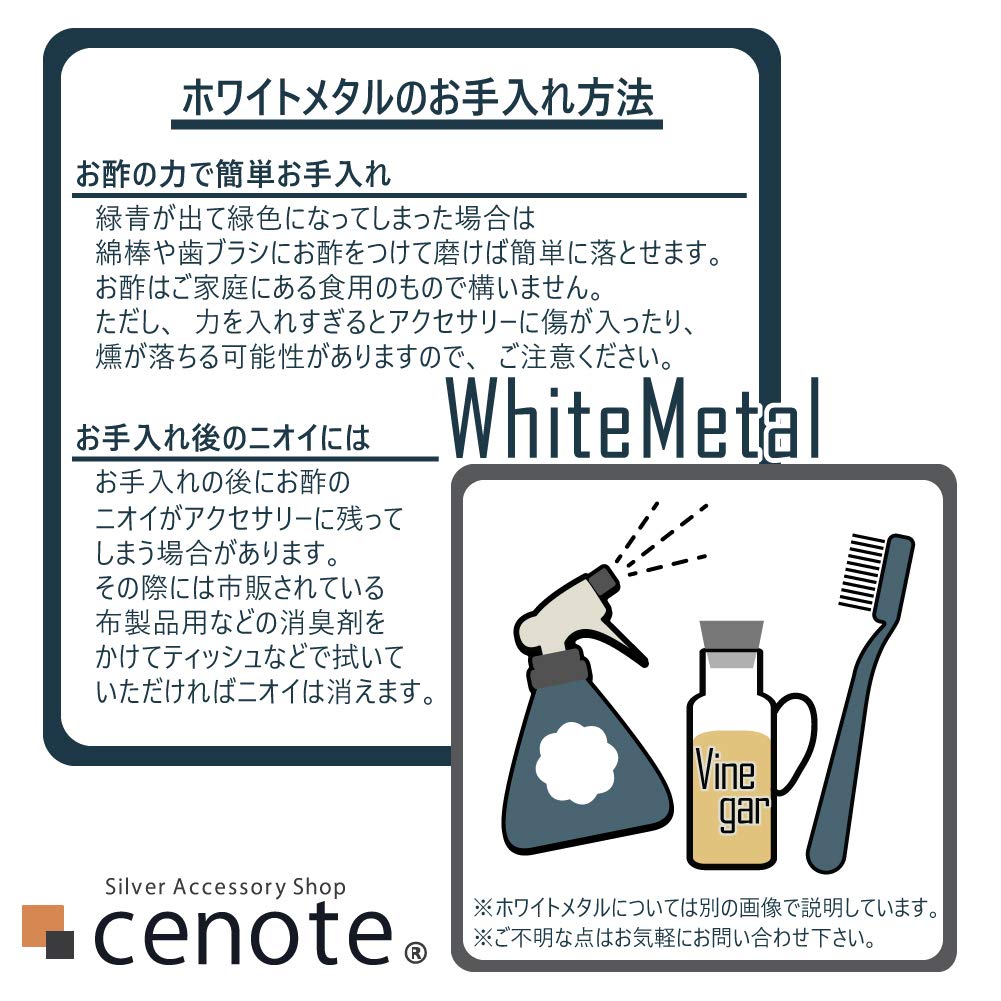 Heart Power Stone Case Pendant Amazonite Metal n0013an [Cenote] [White Accessory]