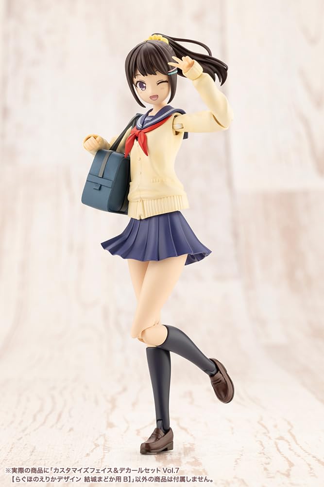 Shojo Customized Face Decal Set 7 Erika Design for Madoka Yuki Approximately 18mm Tall Scale Plastic Model Kotobukiya's "Sousai Teien" & Vol. [Raghono