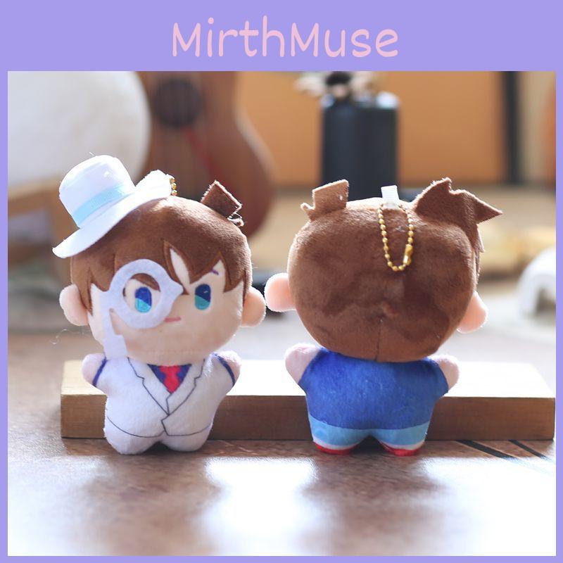 Conan Detective Kaitou Kid Stuffed Doll Keychain Plush Backpack Accessory
