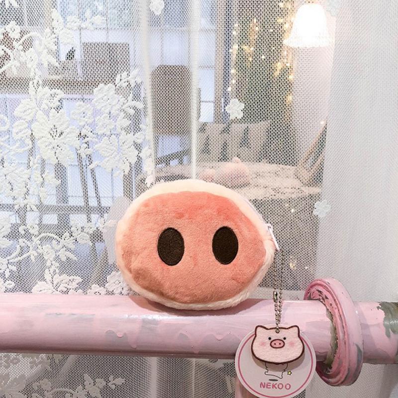 Cartoon Kawaii Mini Pig Nose Wallet Cute Lovely Pig Butt Plush Coin Purse Women Bag Pendant Keychain Accessories