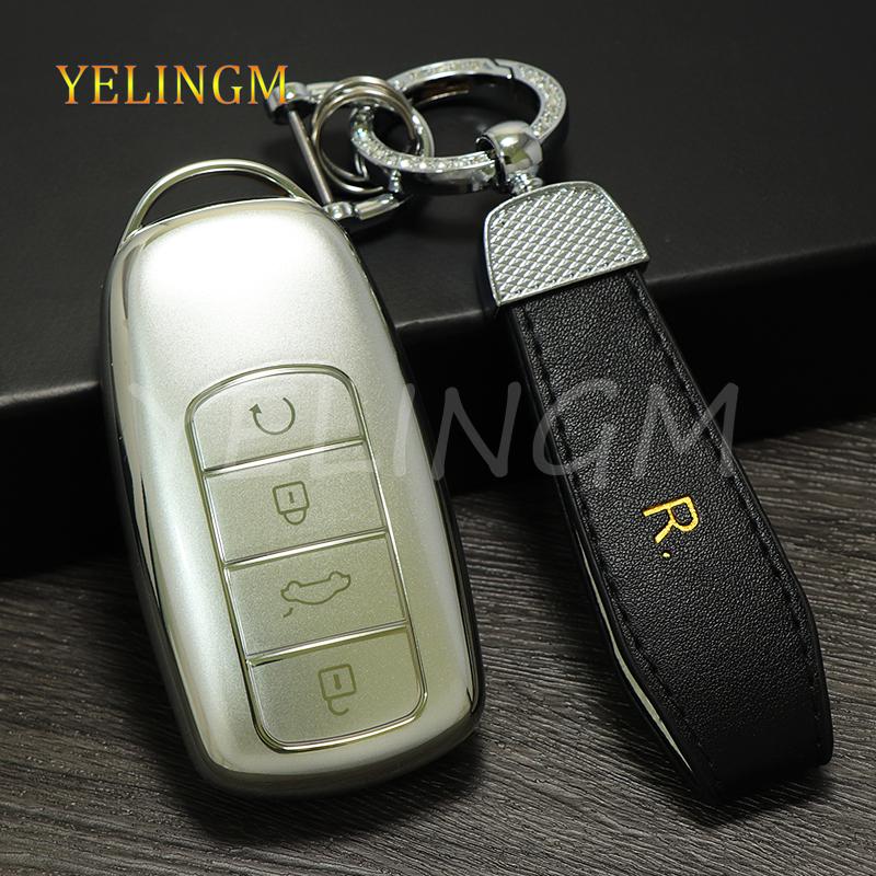 New Tpu Car Remote Key Case Cover Protector For Chery Tiggo 8Plus Tiggo 8 New 5 Plus 7Pro Max Omoda 5 C5 Accessories