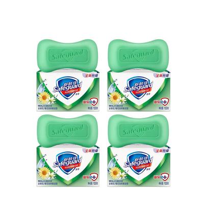 Safeguard Floral Scent Antibacterial Bar Soap (4x100g)