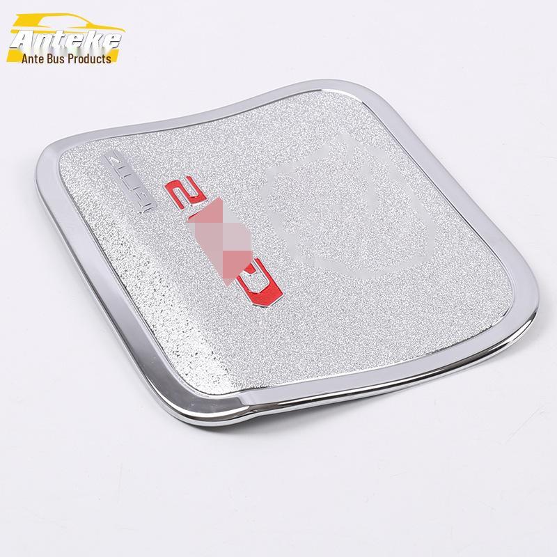 CS35 PLUS Fuel Tank Cap Anti-Scratch Protective Sticker for 18 Models