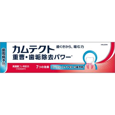 Heirion Complete Care Ex Breath Care Plus 105g