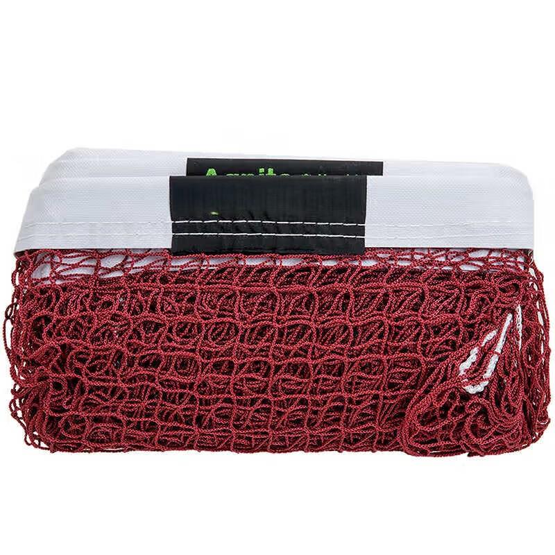 ANGTNITE F1314 Portable Badminton Net