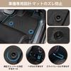 Kotesoto Honda New JF5 JF6 JOY Floor Mat Second Mat Trunk Mat NBOX JF5 JF6 Car Mat Full Set Luggage Tray JF5 JF6 JOY Cargo Mat TPE Material Stain