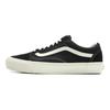 Vans Og Old Skool Lx 'Black' Vans VN0A36C8N8K