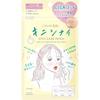 Kose Clear Turn Gomenne Subahada Cica Spot Patches 46 Count Acne Treatment Patches