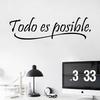 Todo Posible Wall Art Odnímatelné Home Vinyl Window Wall Stickers Decal Decor