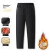 Winter Lambswool-Lined Trousers with Graphene Protective Cover Men's Loose-Fit Outdoor Fleece-Lined Thickened Thermal Long Trousers Men's Plus Size
