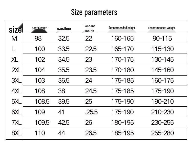 Men's Autumn/Winter Thick Wide Leg Straight Casual Pants