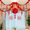 Wedding Room Decoration Set