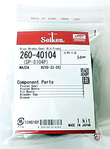 

Sanken Chemical Industry Seal Kit 260-40104