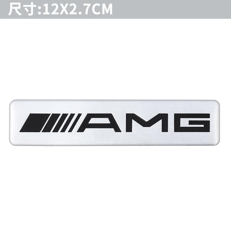 

GLC GLB 1Pcs Car Styling Aluminum Alloy Badge Sticker For Mercedes Benz AMG W206 W204 W205 W212 W213 W221 W222 W223 W251 W464 W