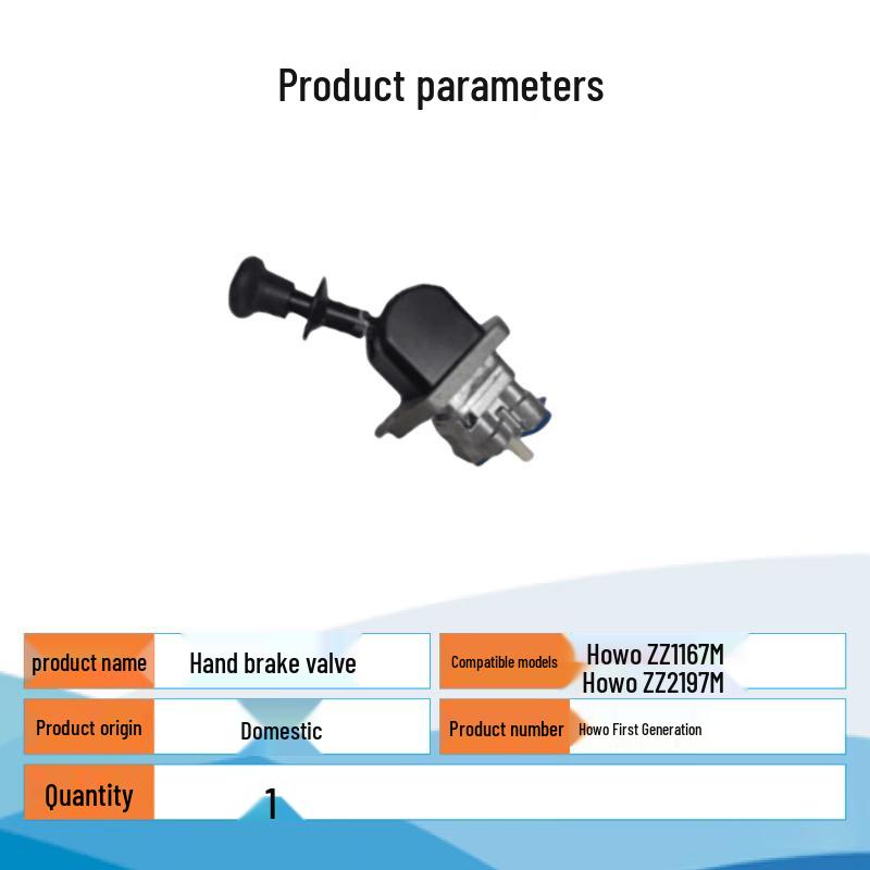 Tinglong Parking Brake Valve