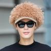Lovely Fashion Hat Daily Leisures Hat Party Fun Hat Polyester Knitted Hat for Warmth and Styles in Cold Weather