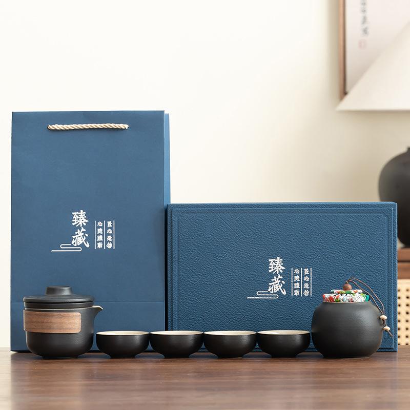 Japanese-style Simple Travel Tea Set, Small Set, Household Tea Cup, Business Trip Car Express Cup, Business Printing