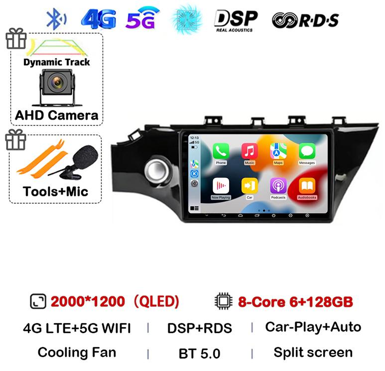 Android 14 Carplay Car Radio For KIA RIO 4 IV FB X-line 3 2011- 2016 2017 2018 2020 2021 Multimedia Player GPS Navigation Stereo