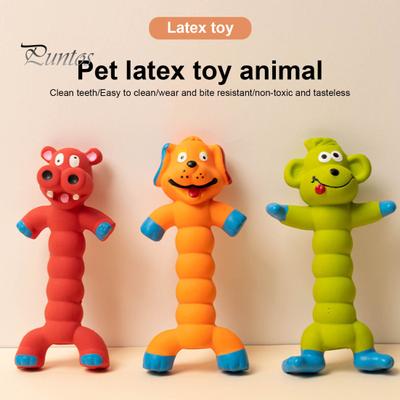Geräuschspielzeug für Haustiere, Cartoon-Tierform, robustes, bissfestes Latex-Puppenspielzeug, Kauspielzeug mit Molarengeräuschen, Haustierspielzeug für Zuhause und unterwegs, Haustierbedarf