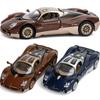 1:32 Pagani Utopia Supercar Alloy Die Cast Toy Car Model Sound and Light Children's Toy Collectibles Birthday gift