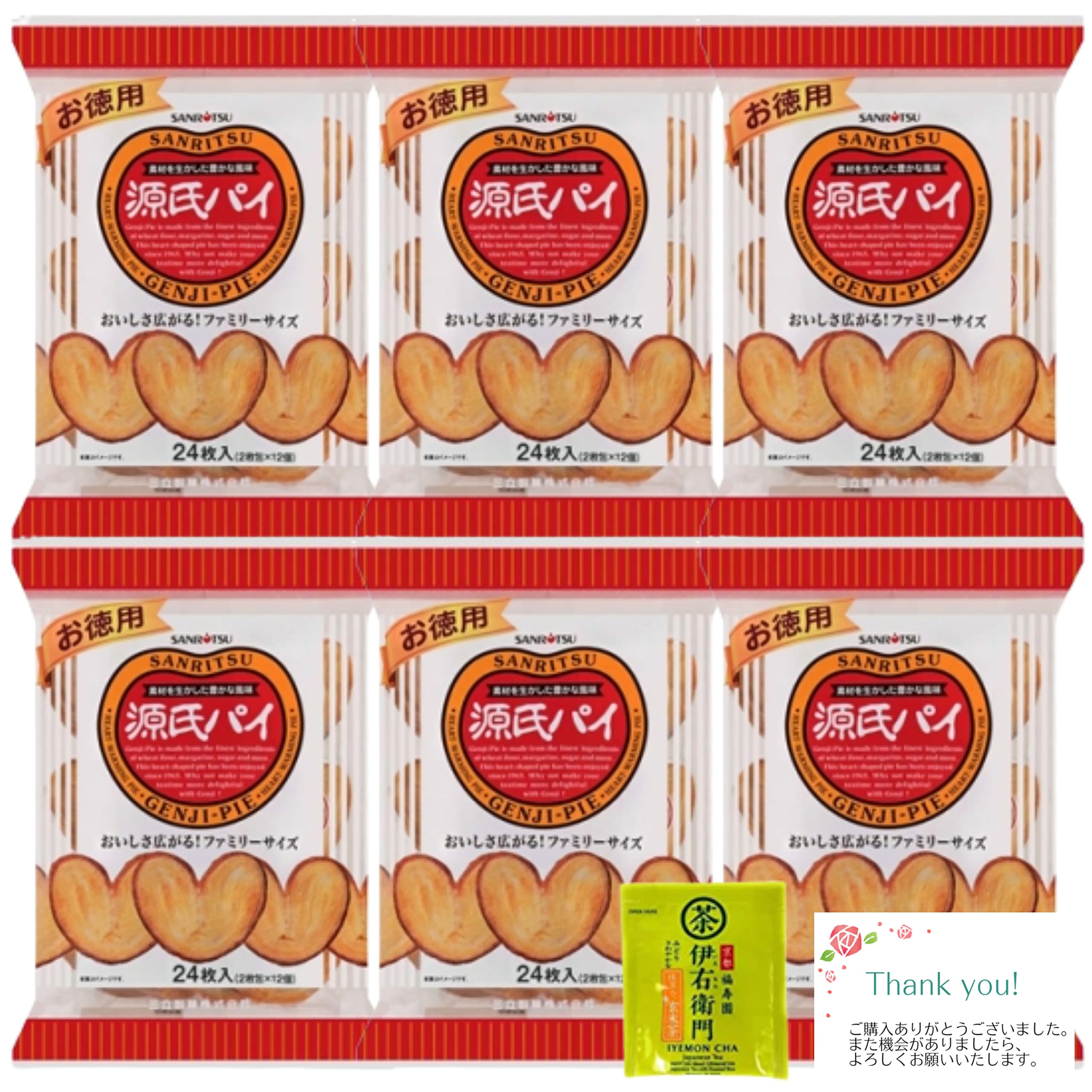 

Sanritsu Seika Value Pack Genji 24 pieces pieces x 12 new with thank you card Pie, (2 bags), 6-pack set, standard,
