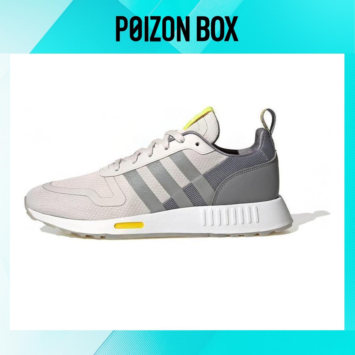 

кроссовки adidas originals Multix Lifestyle Shoes Men GW6837
