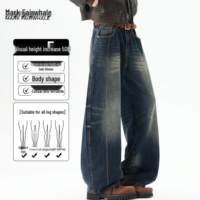 Mark Fairwhale Men's Loose Straight Leg Jeans