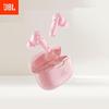 JBL Wave Beam 2 True Wireless Active Noise Cancelling Earbuds
