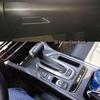 2020 GAC GS4 Interior Carbon Fiber Gear Shift Stickers