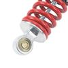 ATV Beach Car Go-Kart 250/260mm Front & Rear Shock Absorbers for Four-Wheeled Motorcycles