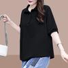 Fashion Loose Plus Size Short Sleeve European Style T-shirt Women's European Trendy Loose Fit Oversized Tee Top