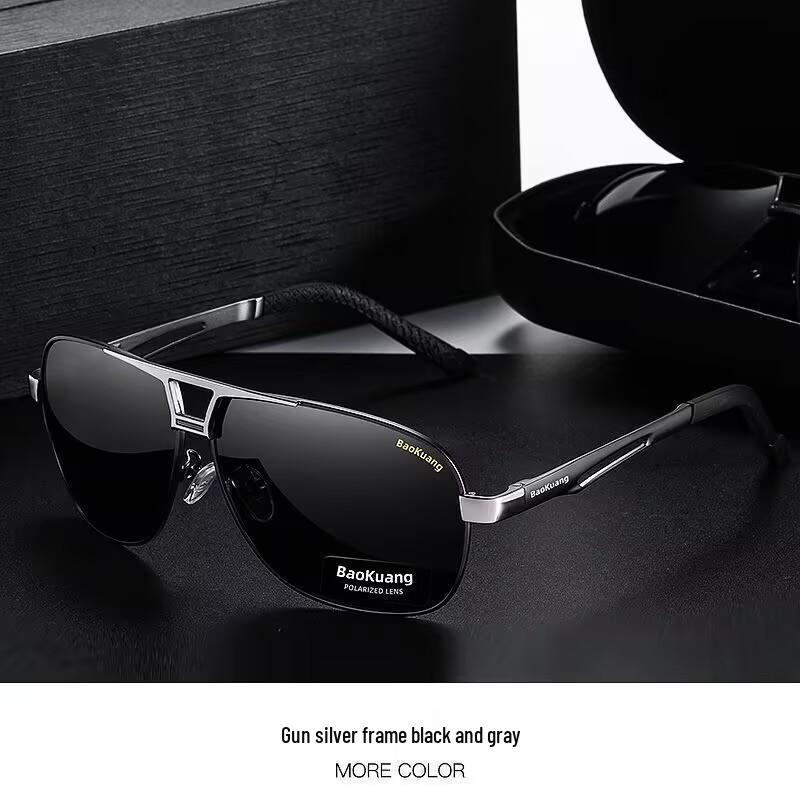 Men's Day & Night Anti-Glare Color-Changing Polarized Sunglasses for Fishing & Driving