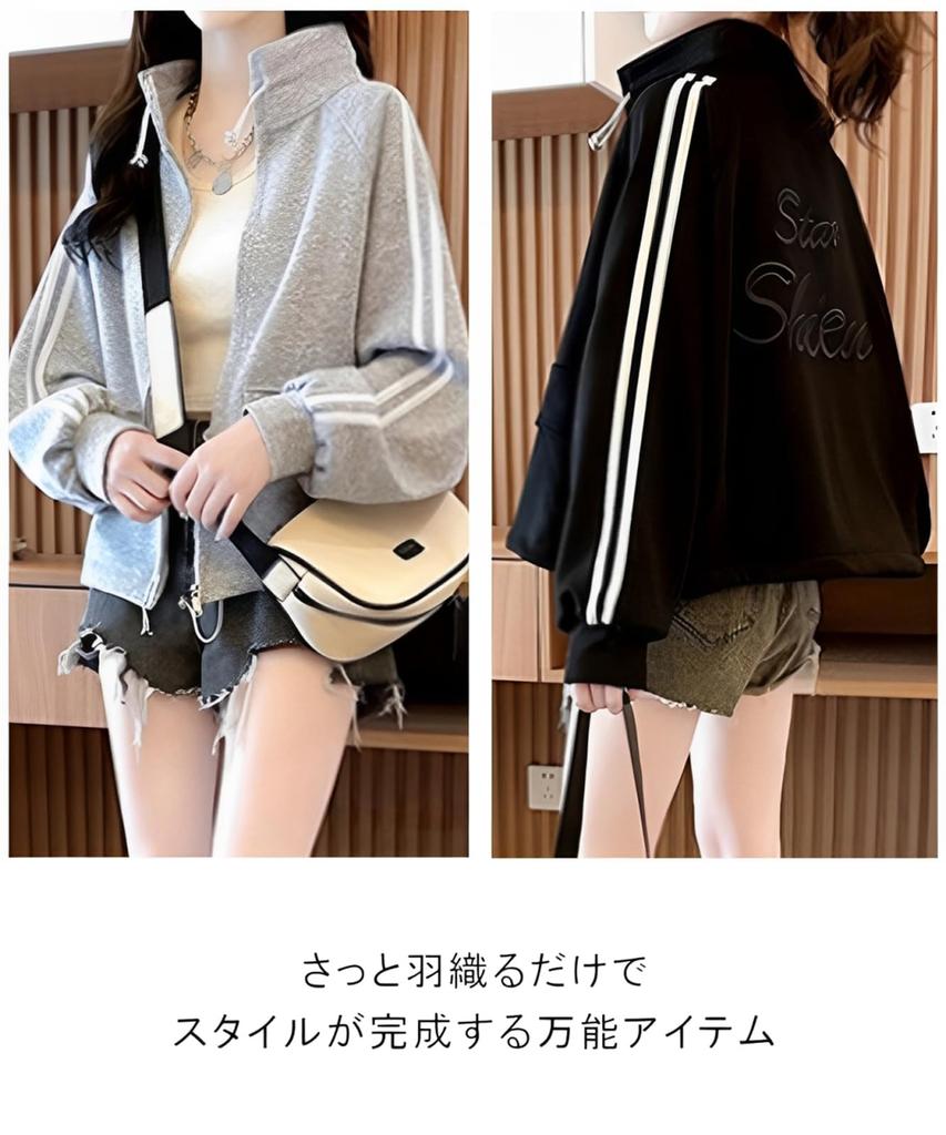 SECOND ROOTS Sleeve Casual and Relaxed Women's Two-Line Hoodie, Cute, Fit, Stretch, Gray, 5S-R07-GY2XL