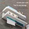 DANLE Wall-Mounted Space Aluminum Toilet Paper Holder