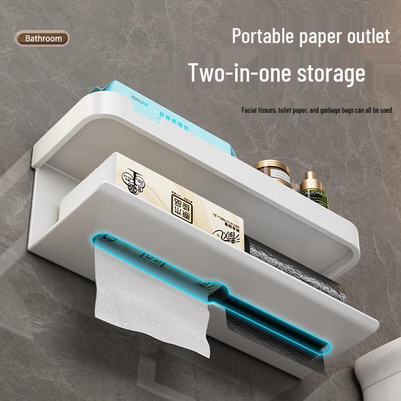 DANLE Wall-Mounted Space Aluminum Toilet Paper Holder