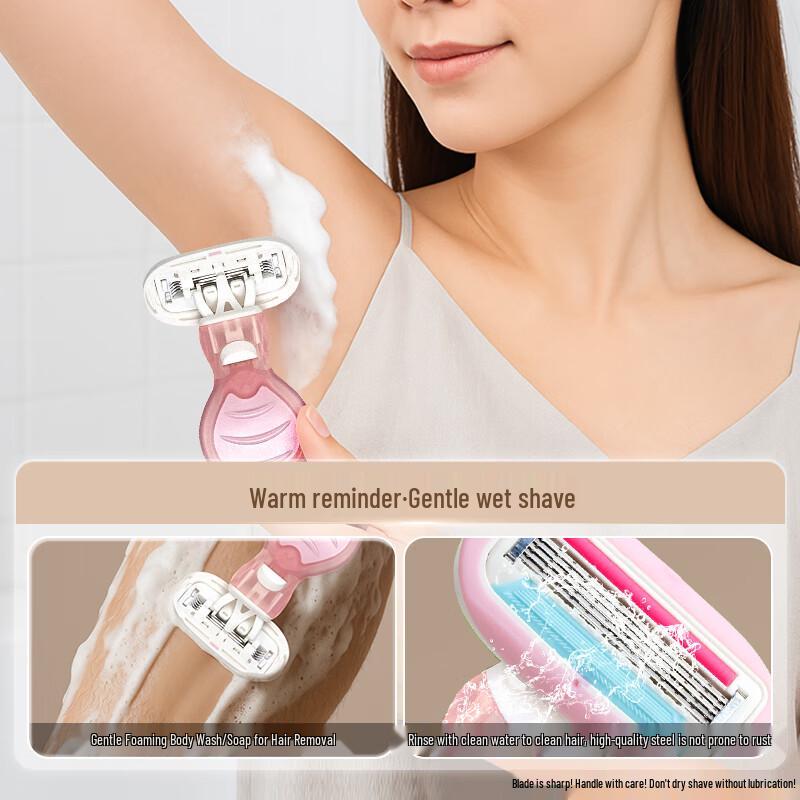 CIIYIIMEN Women's Hair Removal Razor