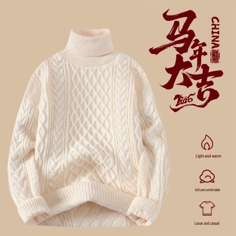 Men s High-Neck Retro Cable Knit Sweater - Warm, Loose-Fit Autumn/Winter Base Layer Large