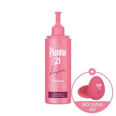 Plantur21 Long Hair Booster 125ml (On)