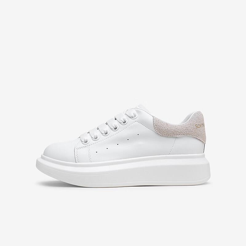 Trendy Street Casual White Sneakers for Women