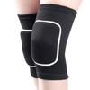 Dingbai Dance & Sports Sponge Knee Pads