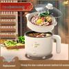 Multifunctional Electric Cooking Pot: Mini Rice Cooker & Stir-Fry Hot Pot for Student Dorms