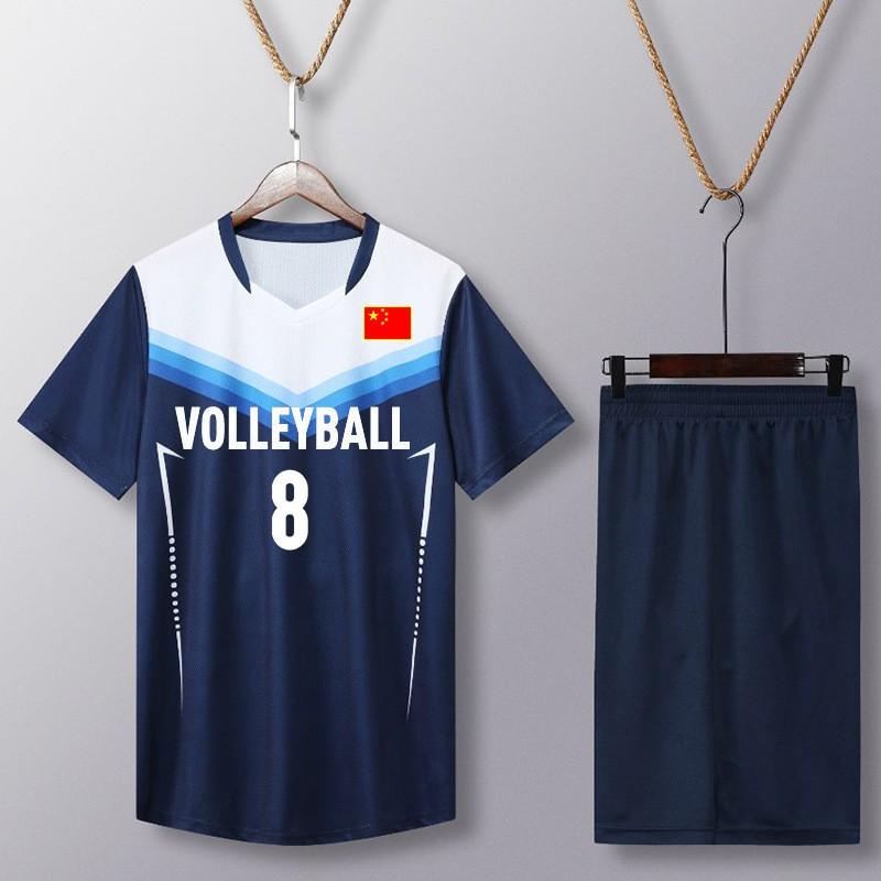 Men Women Volleyball Jersey Set Quick Dry Short Sleeve Training Uniform Match
