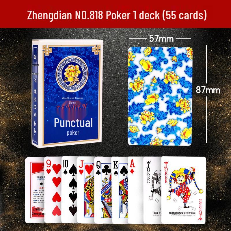 Zhengdian Thickened Dou Dizhu/Guandan/Bridge Playing Cards - Box of 100 Decks Poker 8845 58