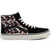 Vans Sk8-Hi Sneaker mit Leopardenmuster VN0A4BV67LF