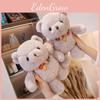 Cute Sitting Posture Bear Plush Toy Cartoon Girl Children Sleep Companion Gift