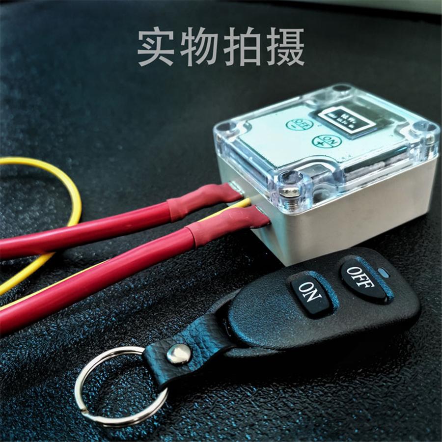 Universal Wireless Remote Control with Touch Button/Automatic Control of 12 Volt Car Battery, Disconnector, Isolator, Main Switch, Voltage Indicator