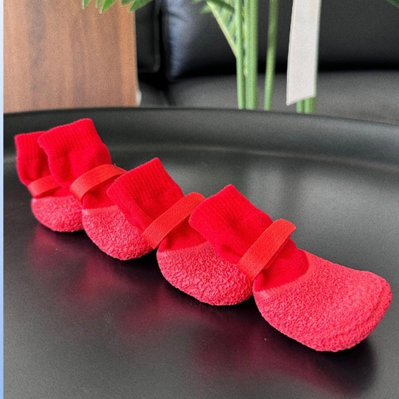 4lots Dog Paw Protectors Silicones Rain Shoes Slip Resistant Durability Comfortable Fit for Outdoor Activity