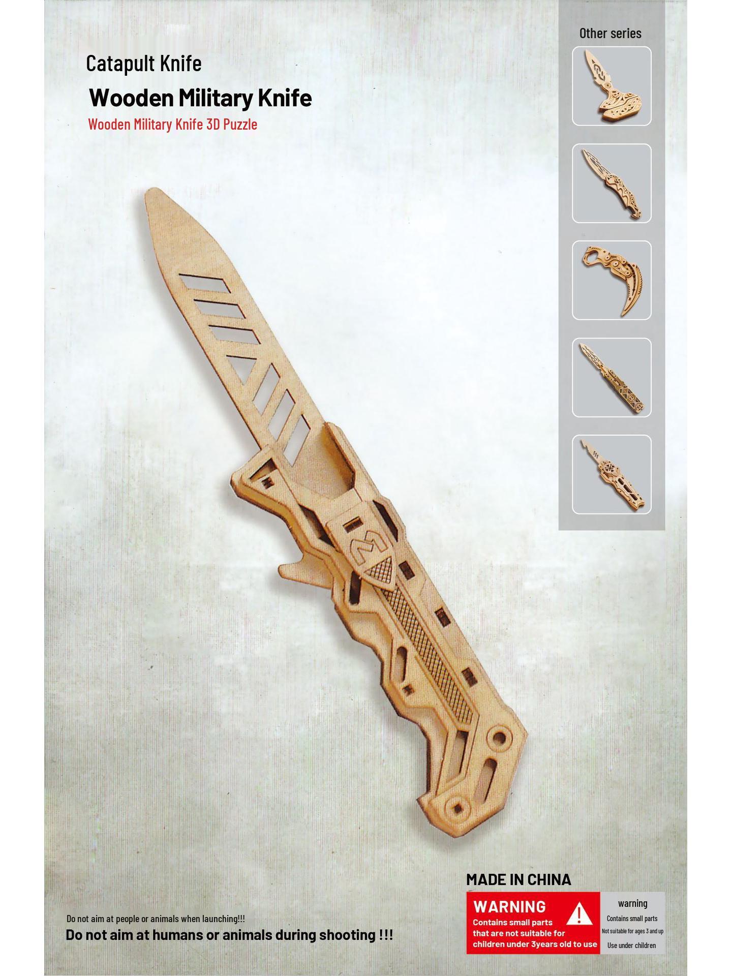 3D Деревянный Сборный Пазл: Игрушка нож-бабочка кастет
